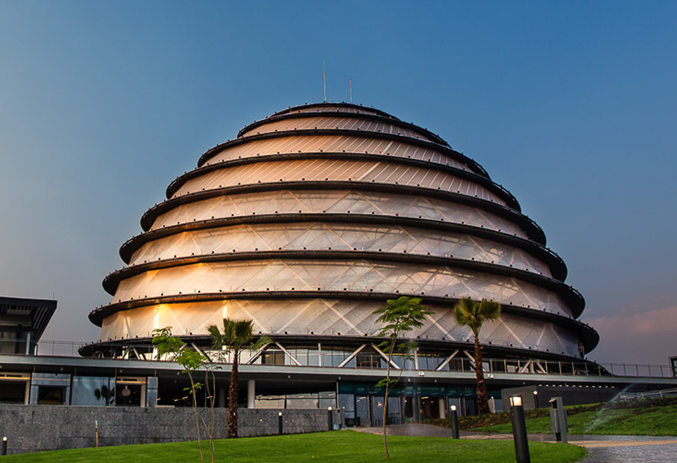 Kigali City Tour - Convention Center